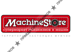 MachineStore